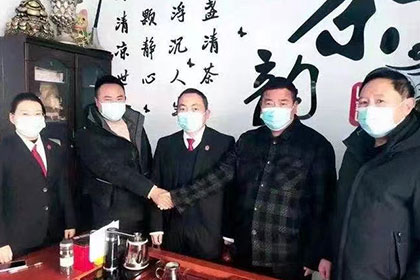 东山区追债公司